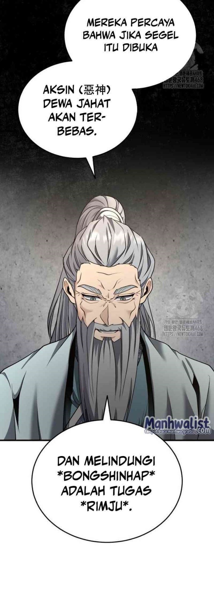The Terminally Ill Young Master of the Baek Clan Chapter 47 - halaman 14