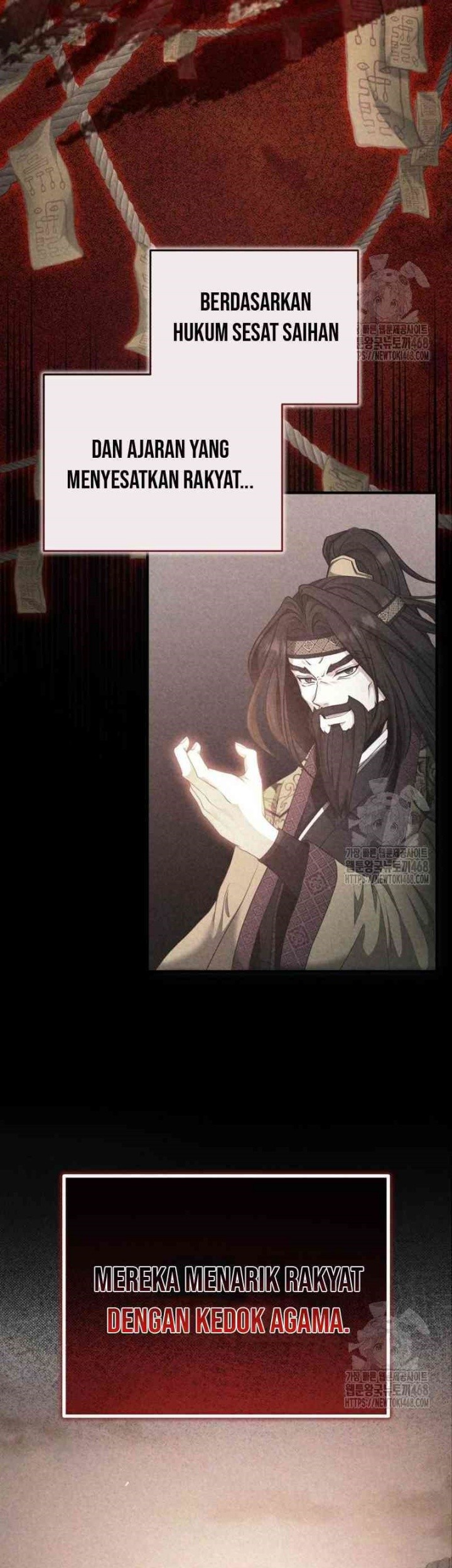 The Terminally Ill Young Master of the Baek Clan Chapter 47 - halaman 3