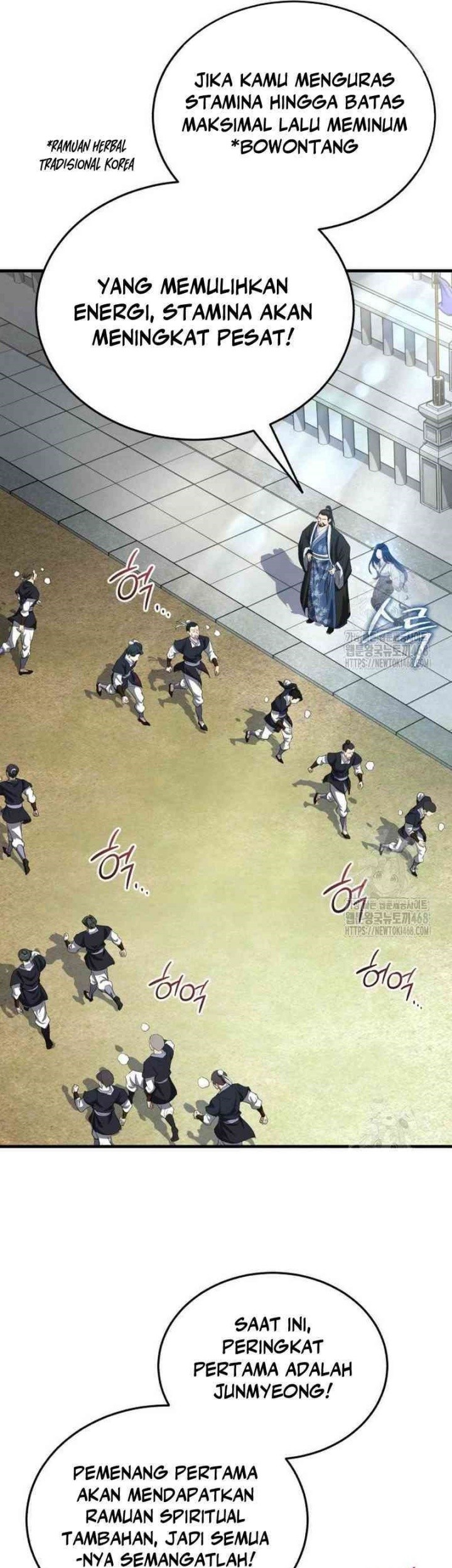The Terminally Ill Young Master of the Baek Clan Chapter 47 - halaman 47
