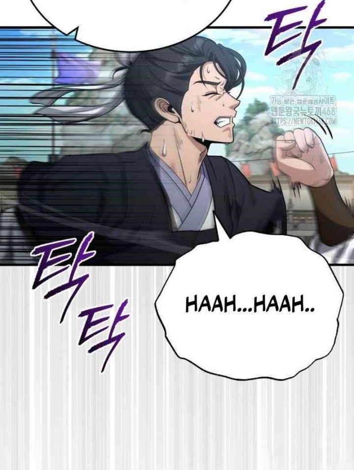 The Terminally Ill Young Master of the Baek Clan Chapter 47 - halaman 48