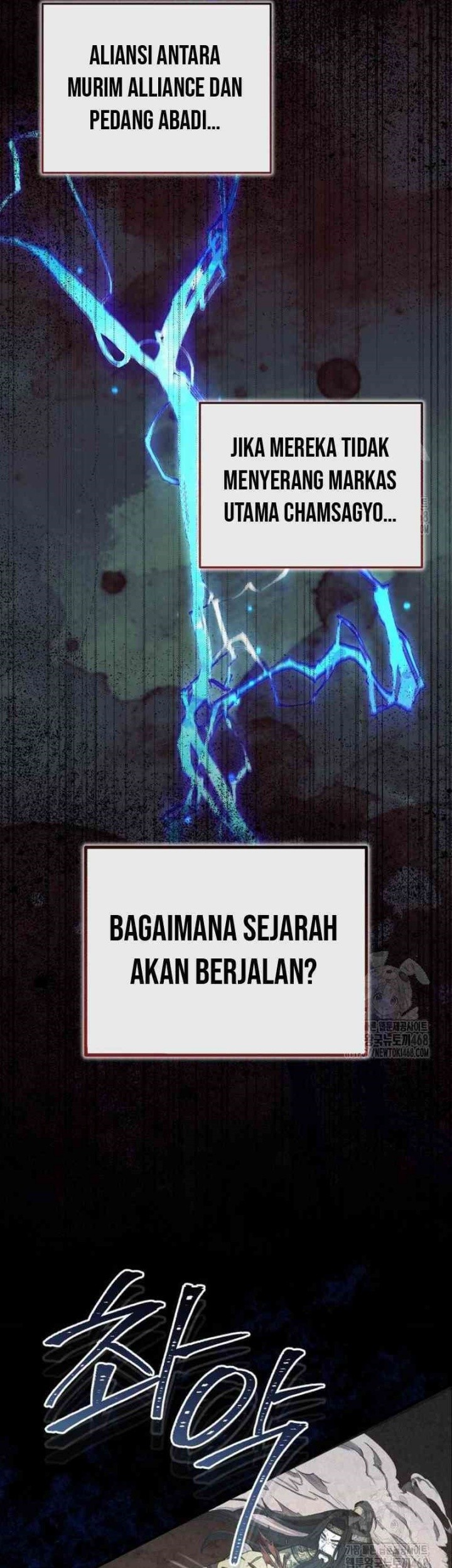The Terminally Ill Young Master of the Baek Clan Chapter 47 - halaman 5