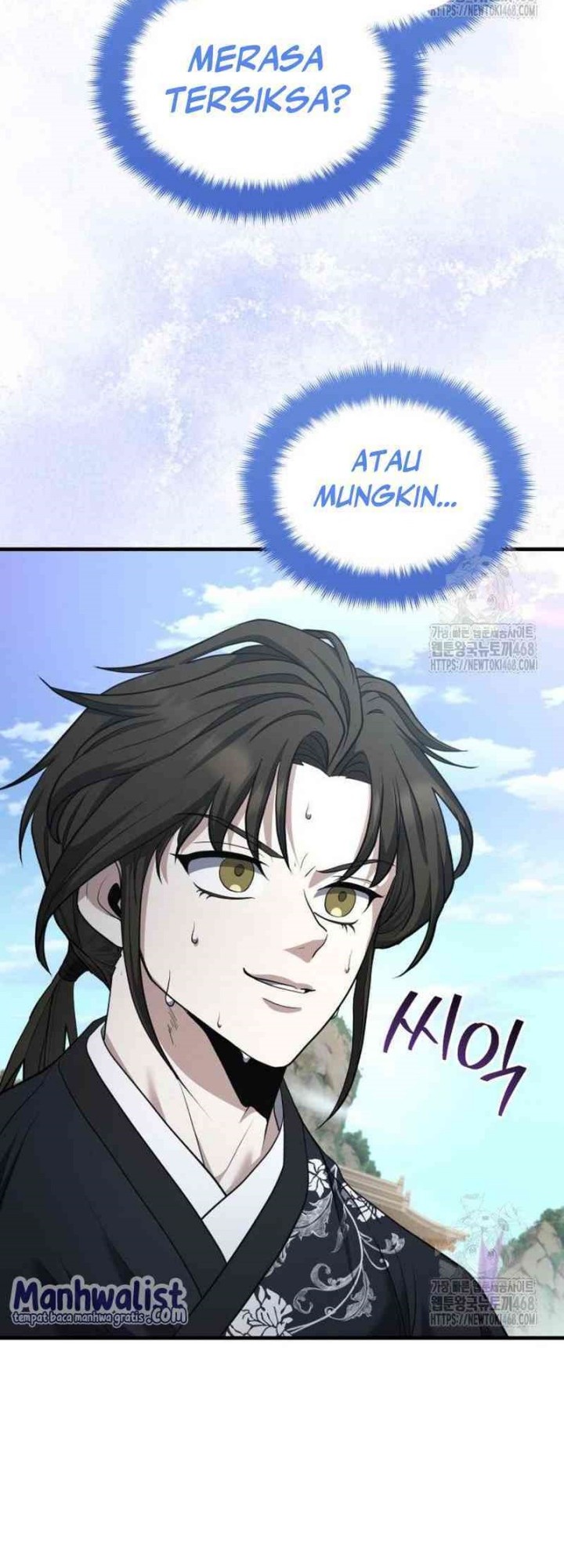 The Terminally Ill Young Master of the Baek Clan Chapter 47 - halaman 58
