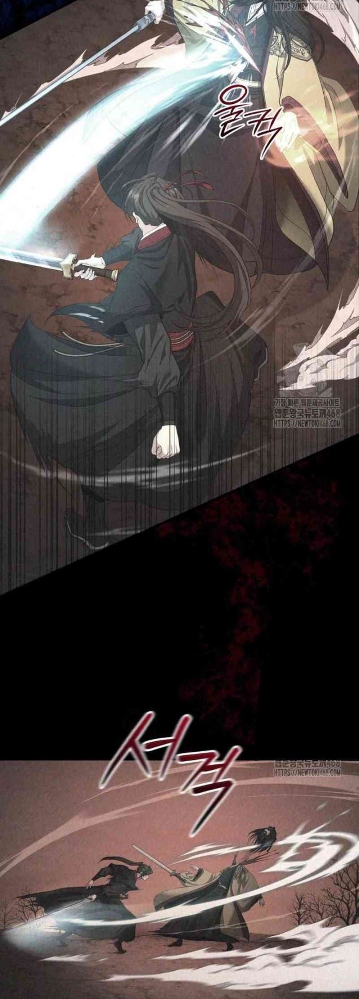 The Terminally Ill Young Master of the Baek Clan Chapter 47 - halaman 6