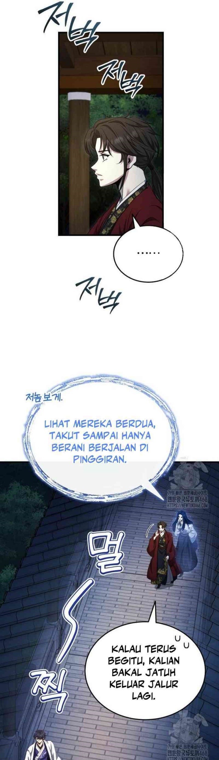 The Terminally Ill Young Master of the Baek Clan Chapter 47 - halaman 61