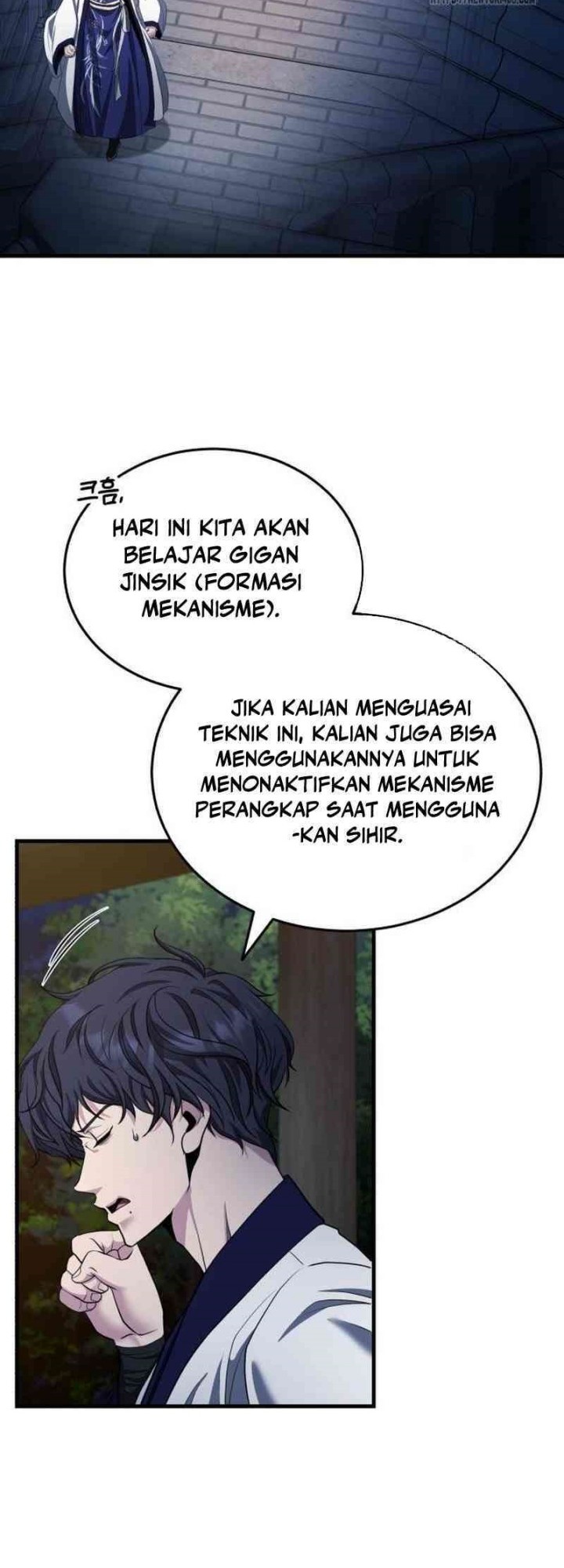 The Terminally Ill Young Master of the Baek Clan Chapter 47 - halaman 62
