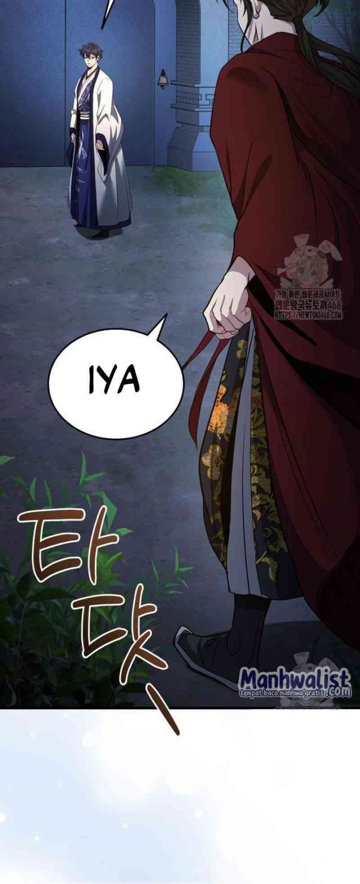 The Terminally Ill Young Master of the Baek Clan Chapter 47 - halaman 66