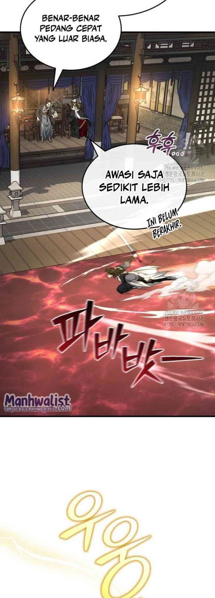 The Terminally Ill Young Master of the Baek Clan Chapter 48 - halaman 12