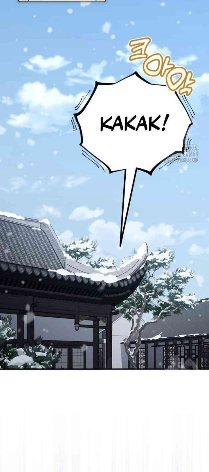 The Terminally Ill Young Master of the Baek Clan Chapter 48 - halaman 2
