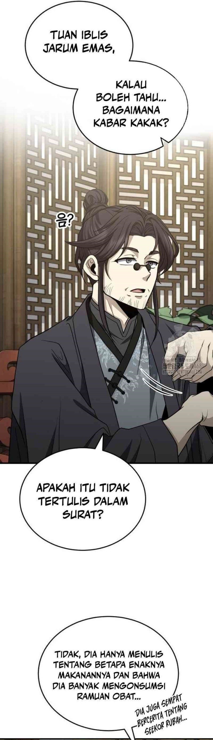 The Terminally Ill Young Master of the Baek Clan Chapter 48 - halaman 21