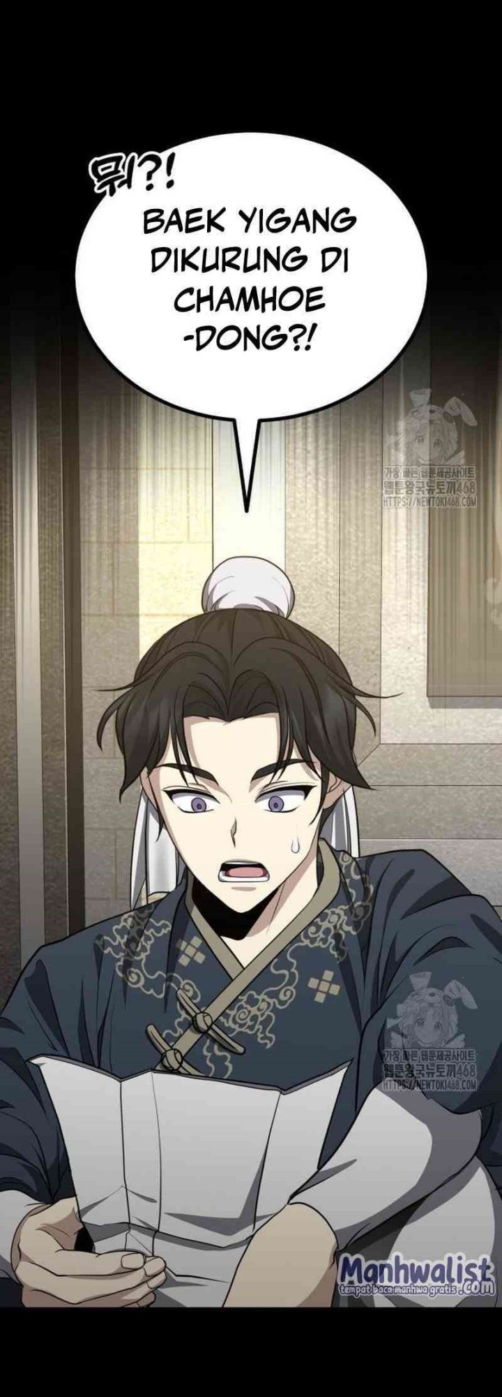 The Terminally Ill Young Master of the Baek Clan Chapter 48 - halaman 24