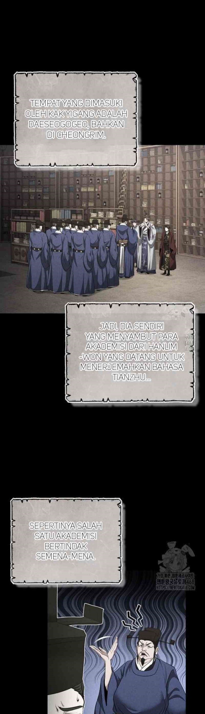 The Terminally Ill Young Master of the Baek Clan Chapter 48 - halaman 25