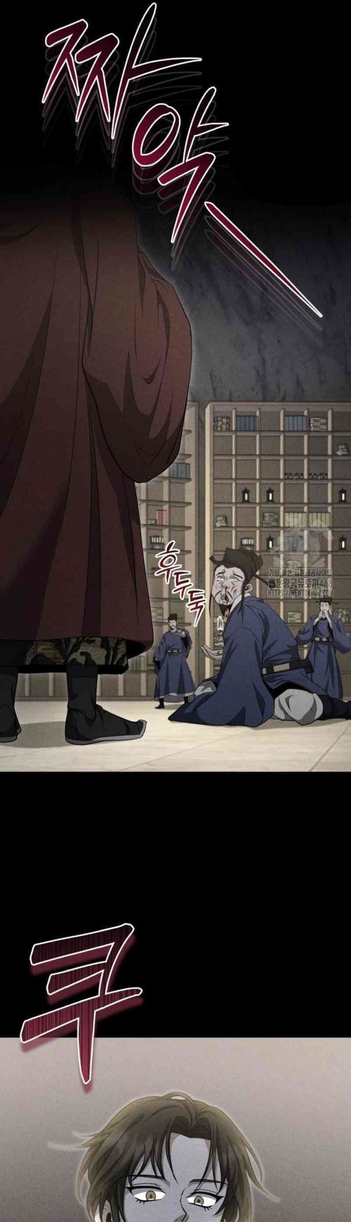 The Terminally Ill Young Master of the Baek Clan Chapter 48 - halaman 27