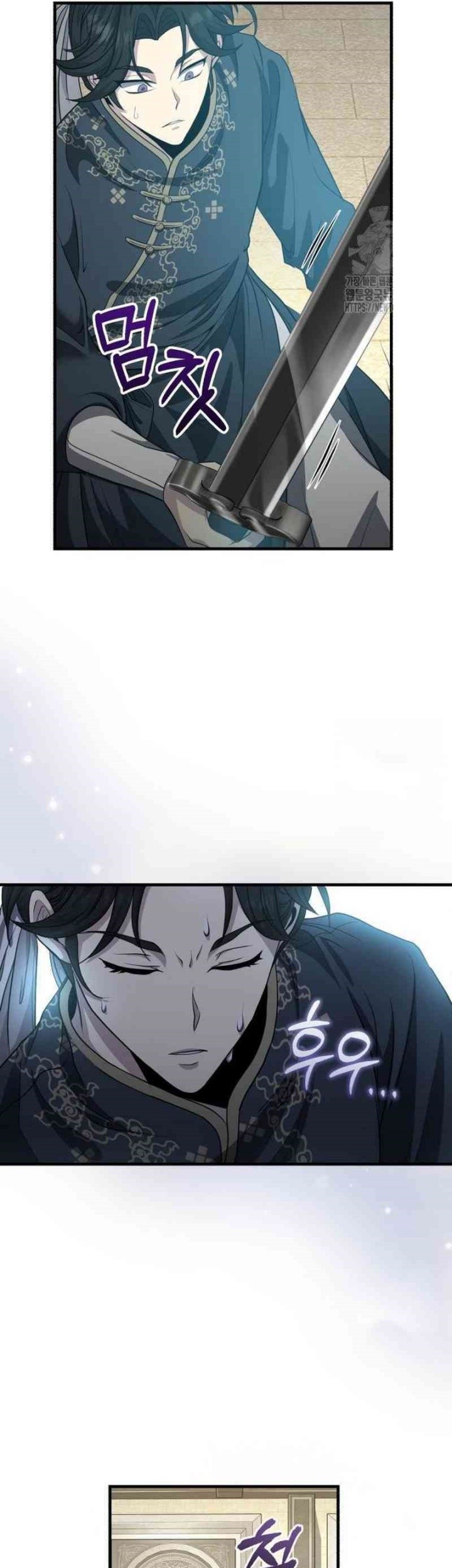 The Terminally Ill Young Master of the Baek Clan Chapter 48 - halaman 33