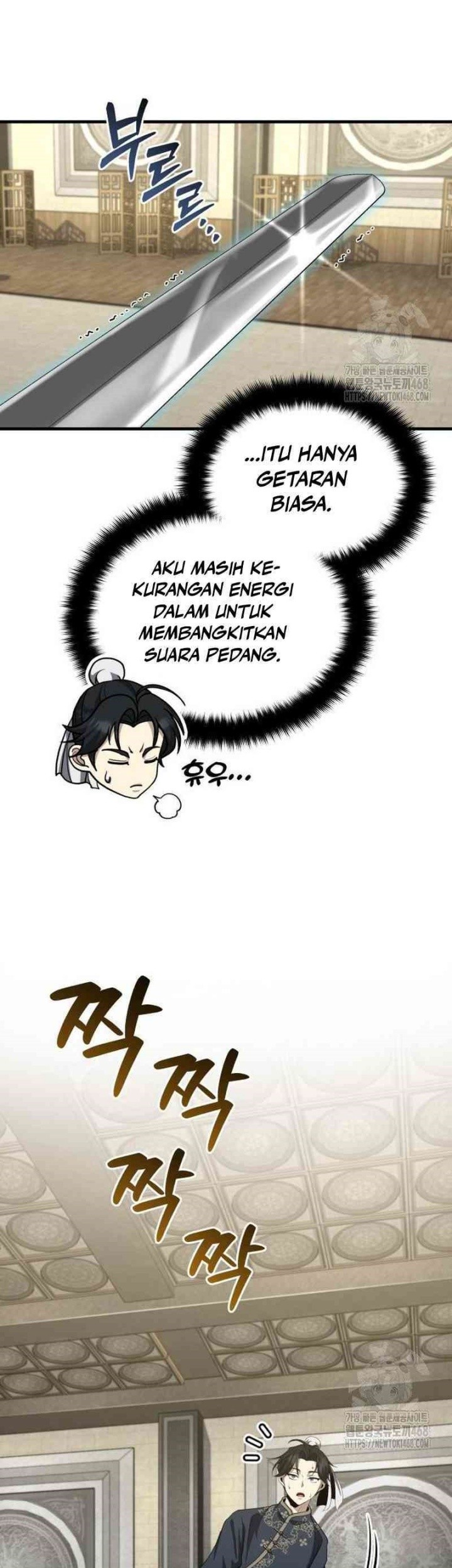The Terminally Ill Young Master of the Baek Clan Chapter 48 - halaman 37