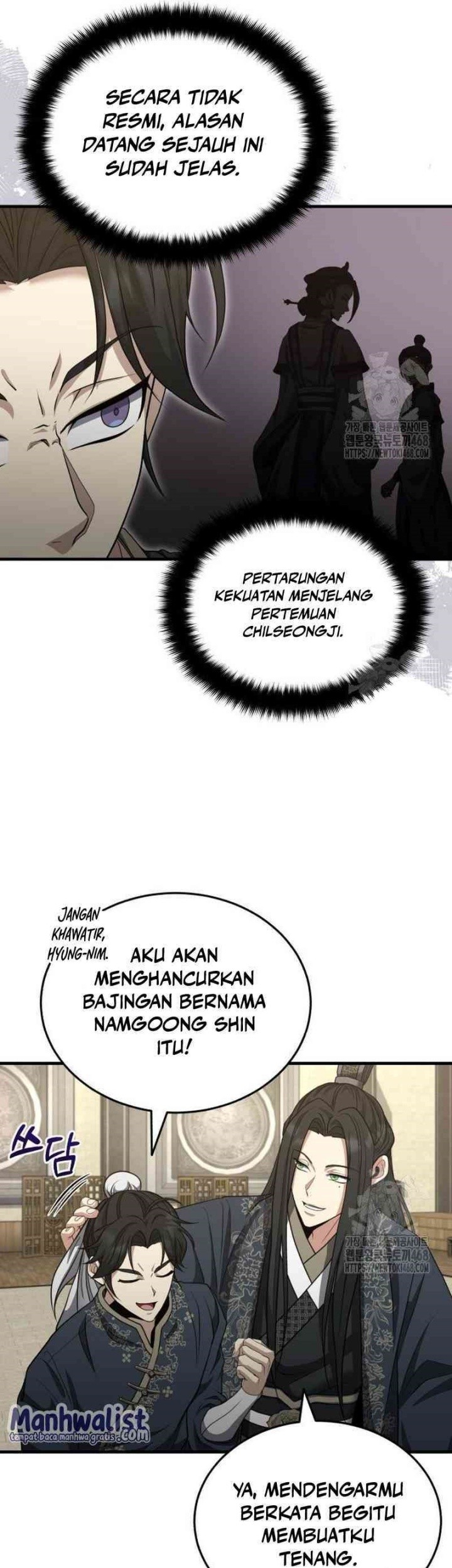The Terminally Ill Young Master of the Baek Clan Chapter 48 - halaman 41