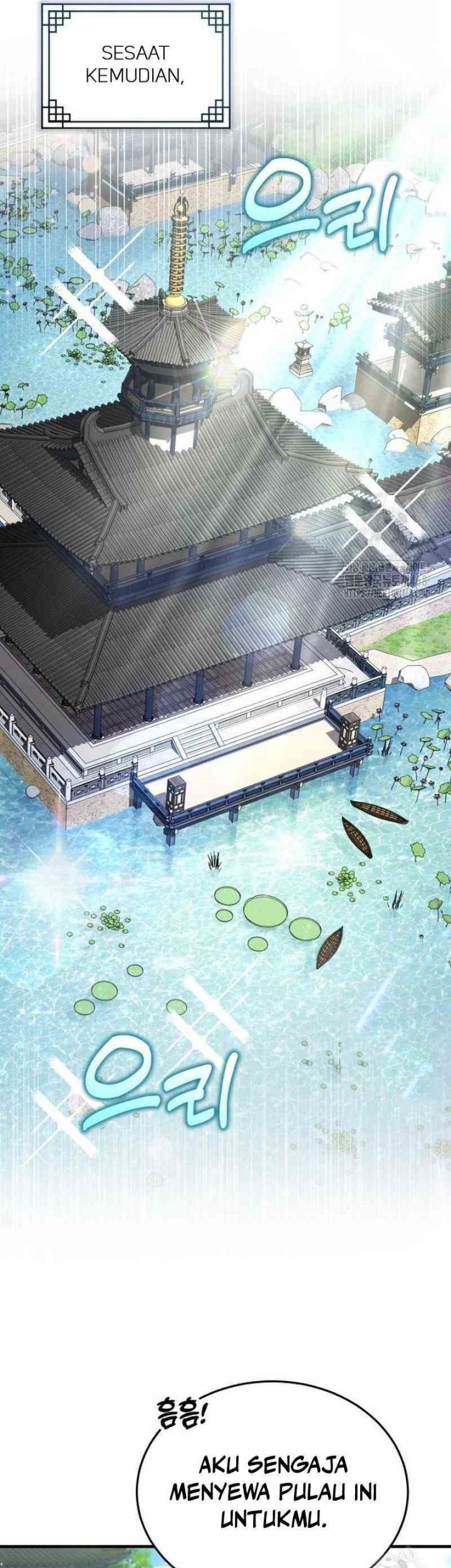 The Terminally Ill Young Master of the Baek Clan Chapter 48 - halaman 43