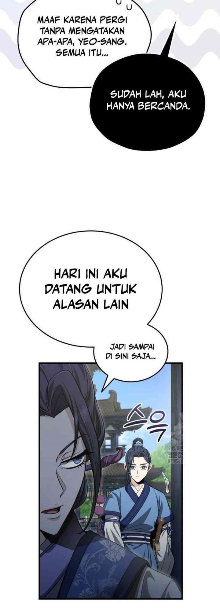 The Terminally Ill Young Master of the Baek Clan Chapter 48 - halaman 50