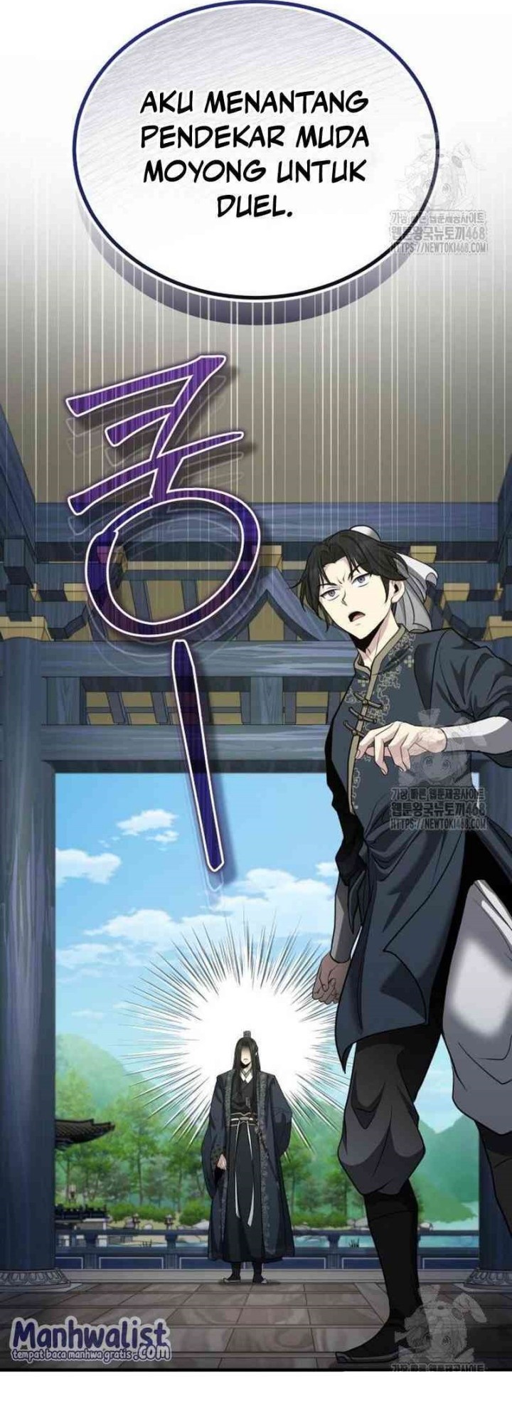 The Terminally Ill Young Master of the Baek Clan Chapter 48 - halaman 52