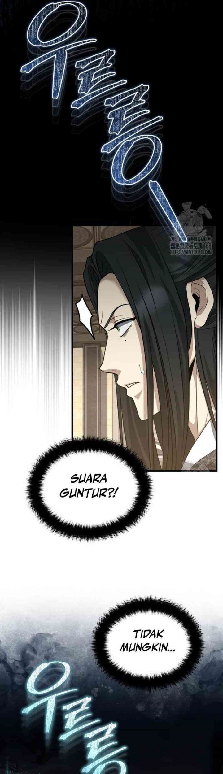 The Terminally Ill Young Master of the Baek Clan Chapter 48 - halaman 59