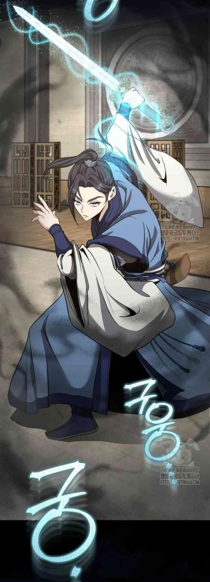 The Terminally Ill Young Master of the Baek Clan Chapter 48 - halaman 60