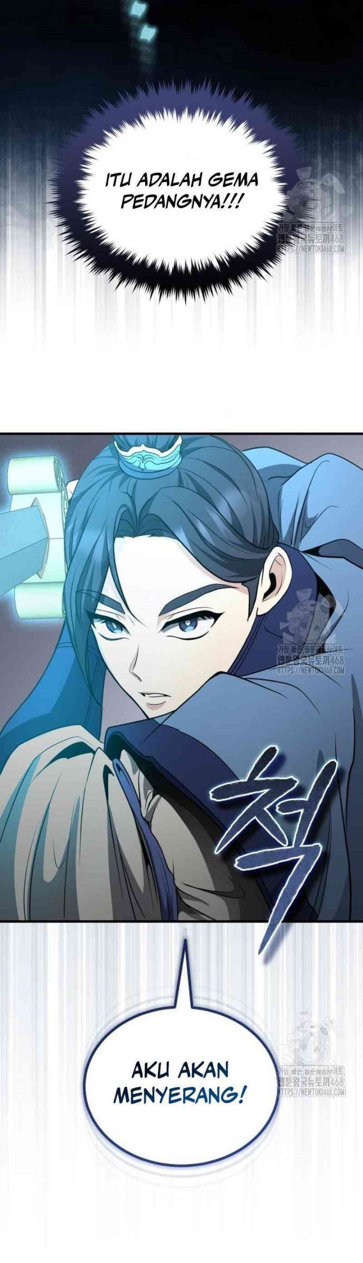 The Terminally Ill Young Master of the Baek Clan Chapter 48 - halaman 61