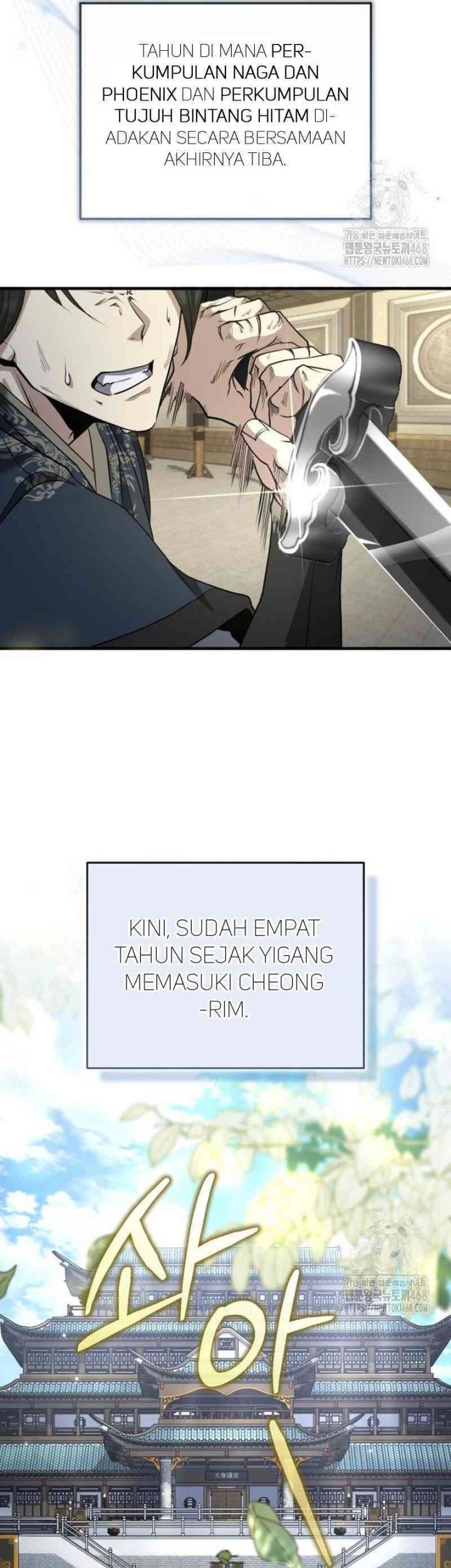 The Terminally Ill Young Master of the Baek Clan Chapter 48 - halaman 69