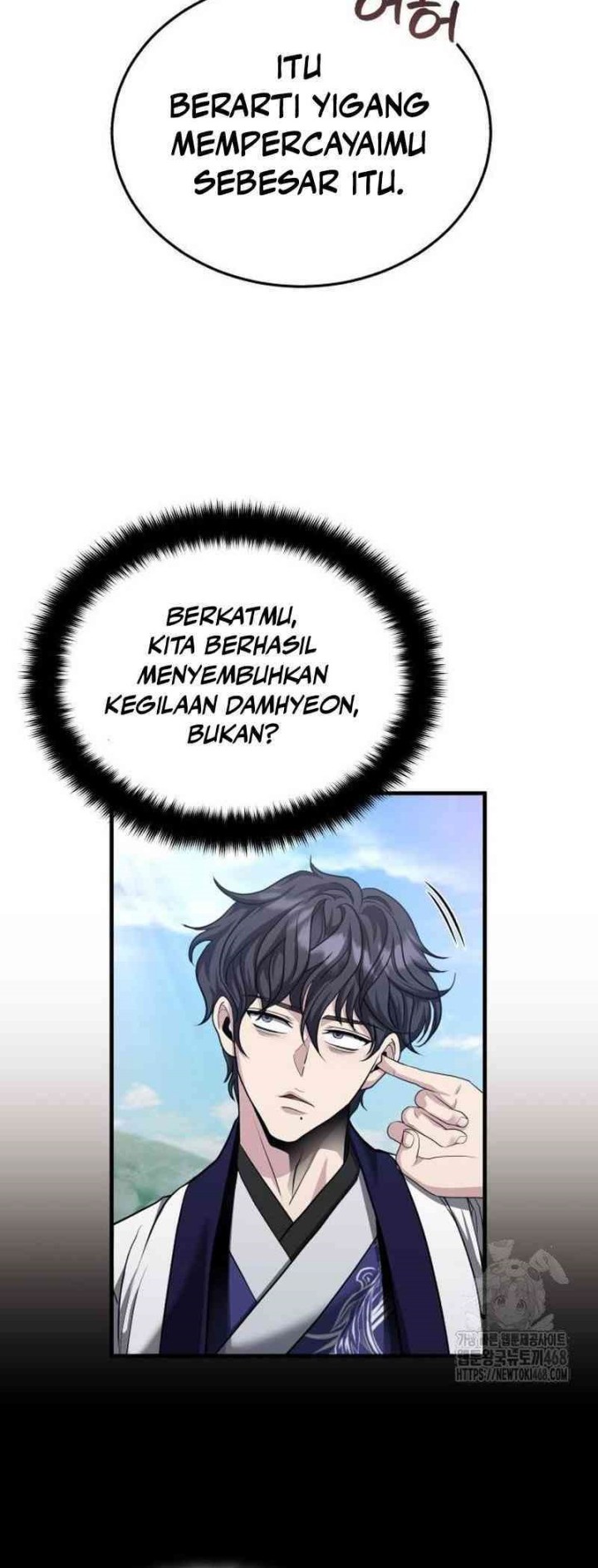 The Terminally Ill Young Master of the Baek Clan Chapter 49 - halaman 14