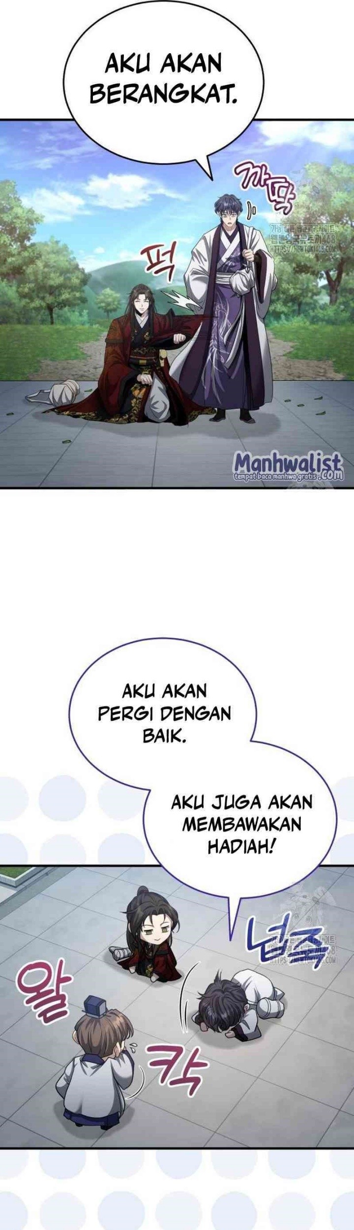 The Terminally Ill Young Master of the Baek Clan Chapter 49 - halaman 23