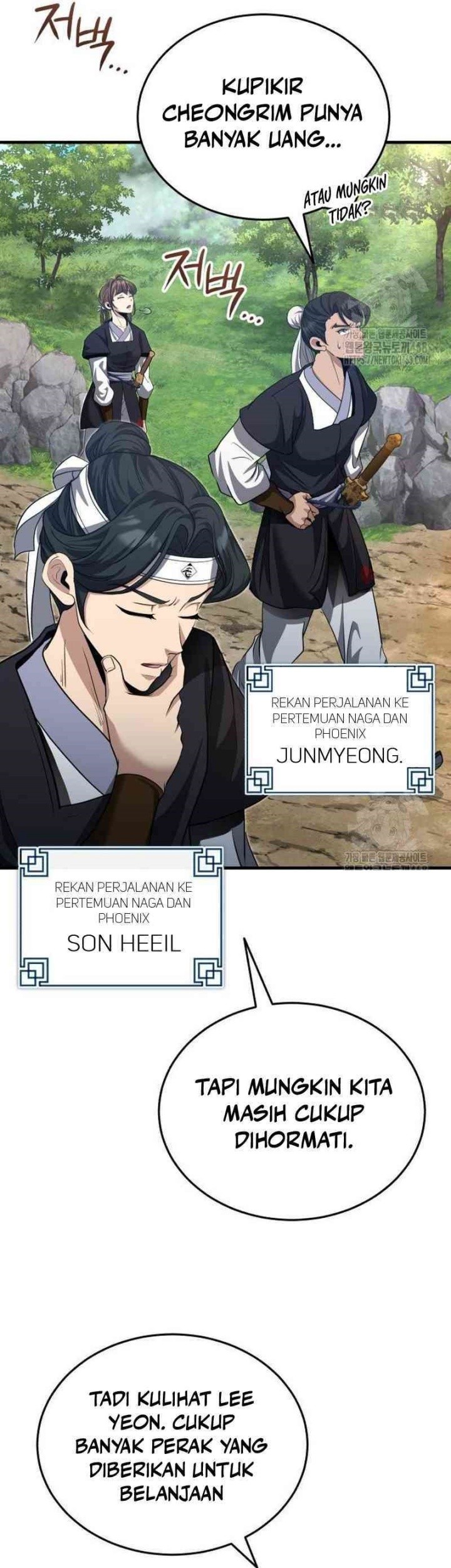 The Terminally Ill Young Master of the Baek Clan Chapter 49 - halaman 27