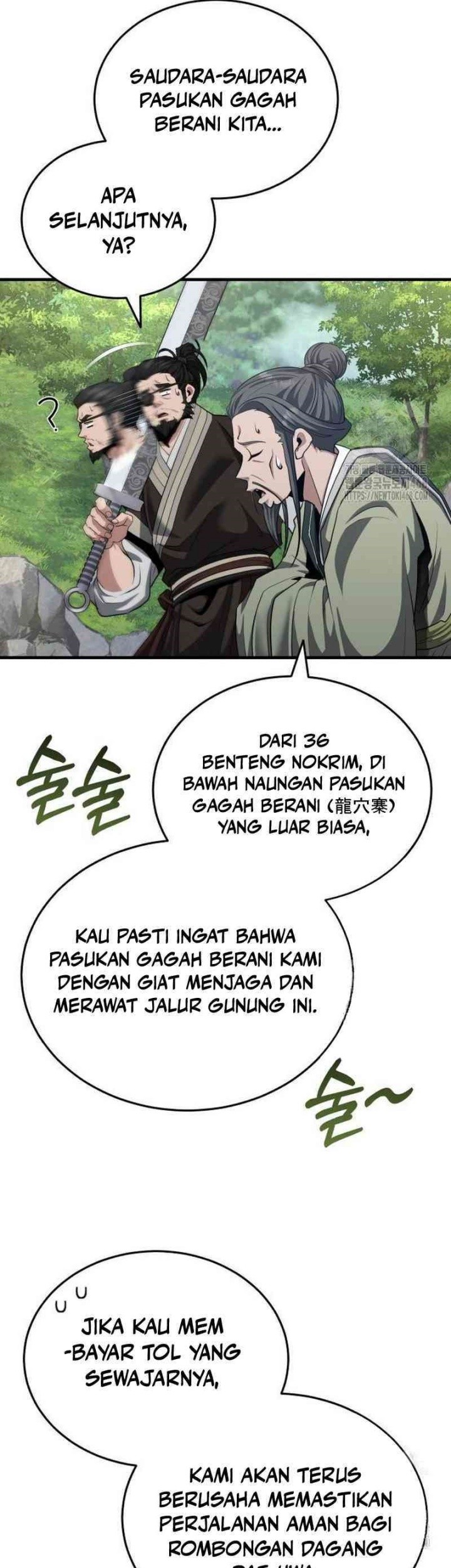 The Terminally Ill Young Master of the Baek Clan Chapter 49 - halaman 31