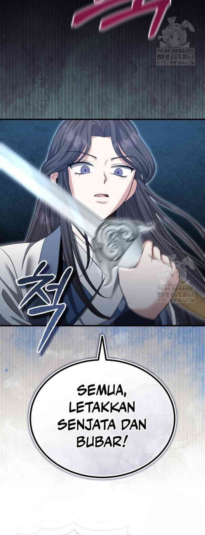 The Terminally Ill Young Master of the Baek Clan Chapter 49 - halaman 43