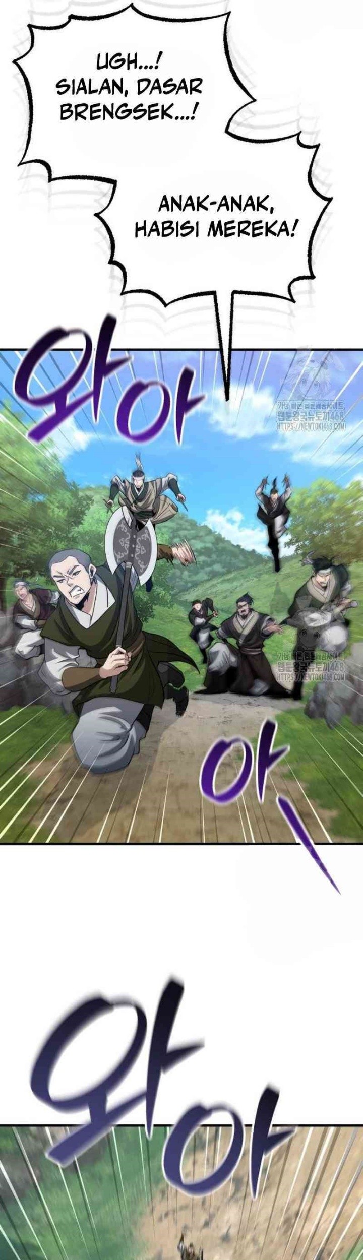 The Terminally Ill Young Master of the Baek Clan Chapter 49 - halaman 44