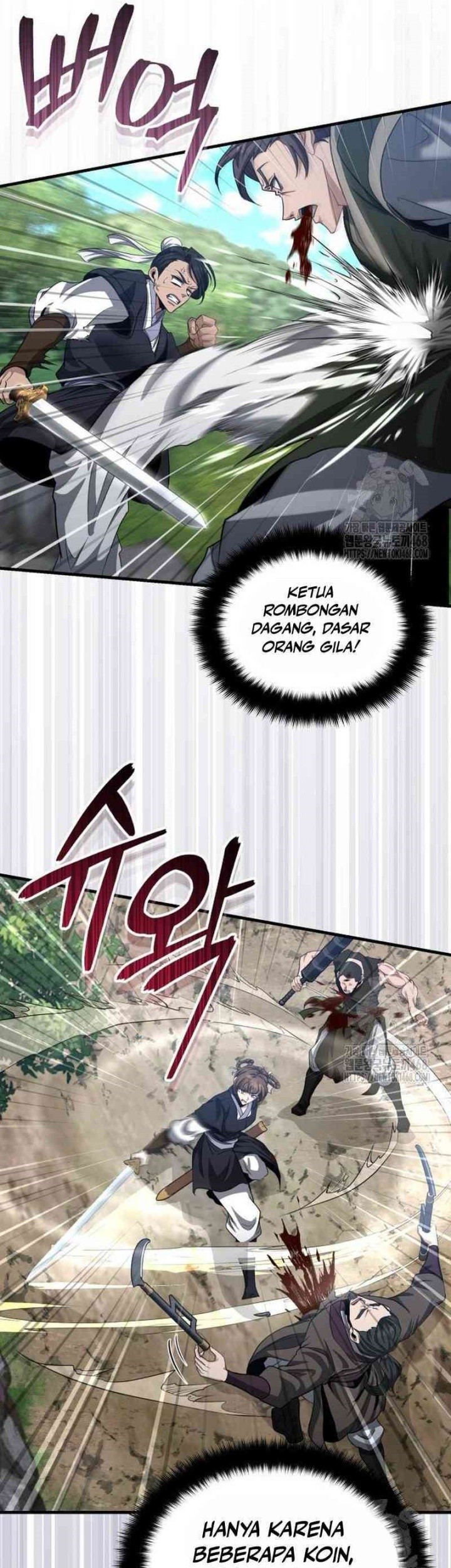The Terminally Ill Young Master of the Baek Clan Chapter 49 - halaman 46