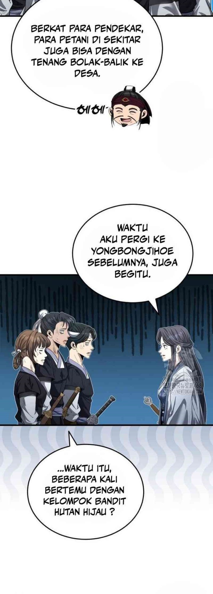 The Terminally Ill Young Master of the Baek Clan Chapter 49 - halaman 49