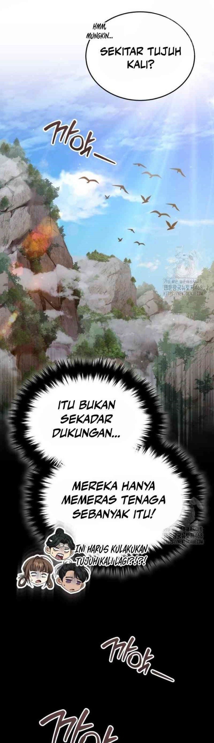 The Terminally Ill Young Master of the Baek Clan Chapter 49 - halaman 50