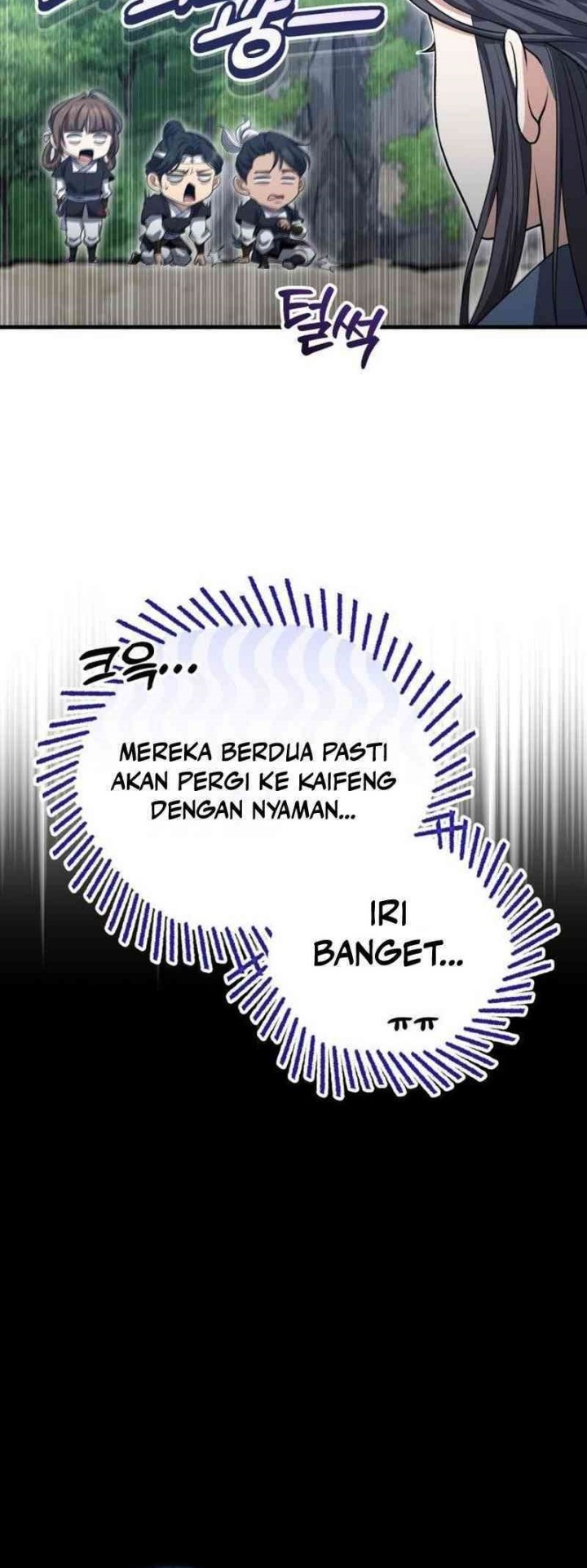 The Terminally Ill Young Master of the Baek Clan Chapter 49 - halaman 53