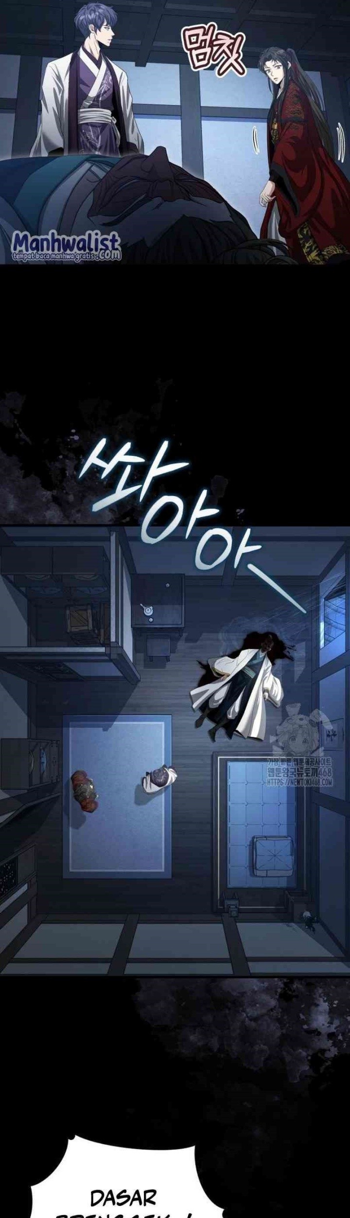 The Terminally Ill Young Master of the Baek Clan Chapter 49 - halaman 58