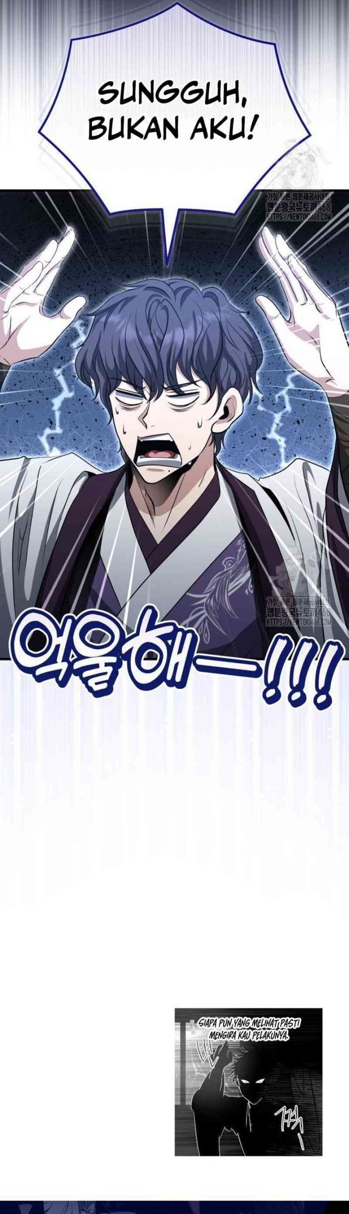 The Terminally Ill Young Master of the Baek Clan Chapter 49 - halaman 60