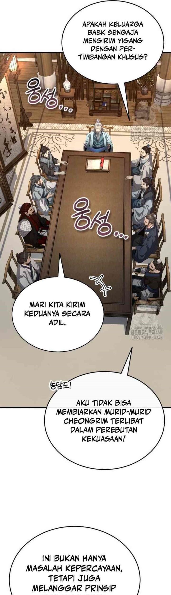 The Terminally Ill Young Master of the Baek Clan Chapter 49 - halaman 7