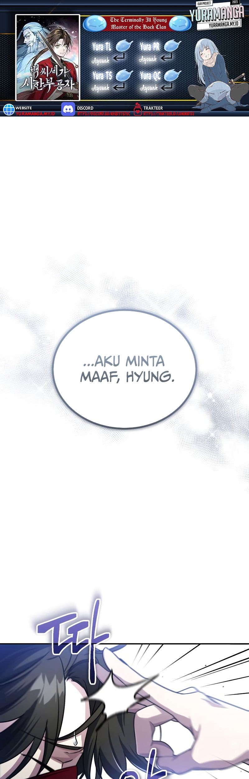 The Terminally Ill Young Master of the Baek Clan Chapter 5 - halaman 1
