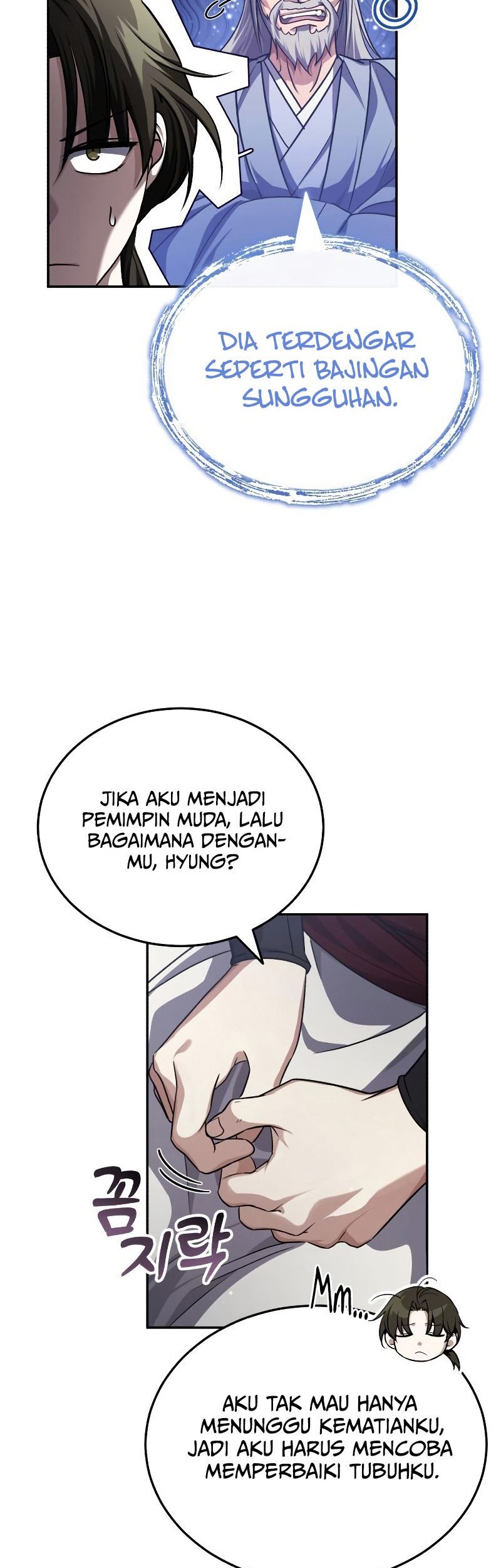 The Terminally Ill Young Master of the Baek Clan Chapter 5 - halaman 17