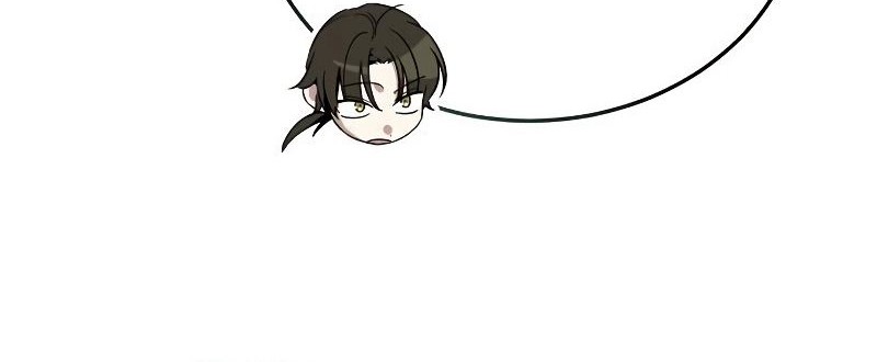 The Terminally Ill Young Master of the Baek Clan Chapter 5 - halaman 33