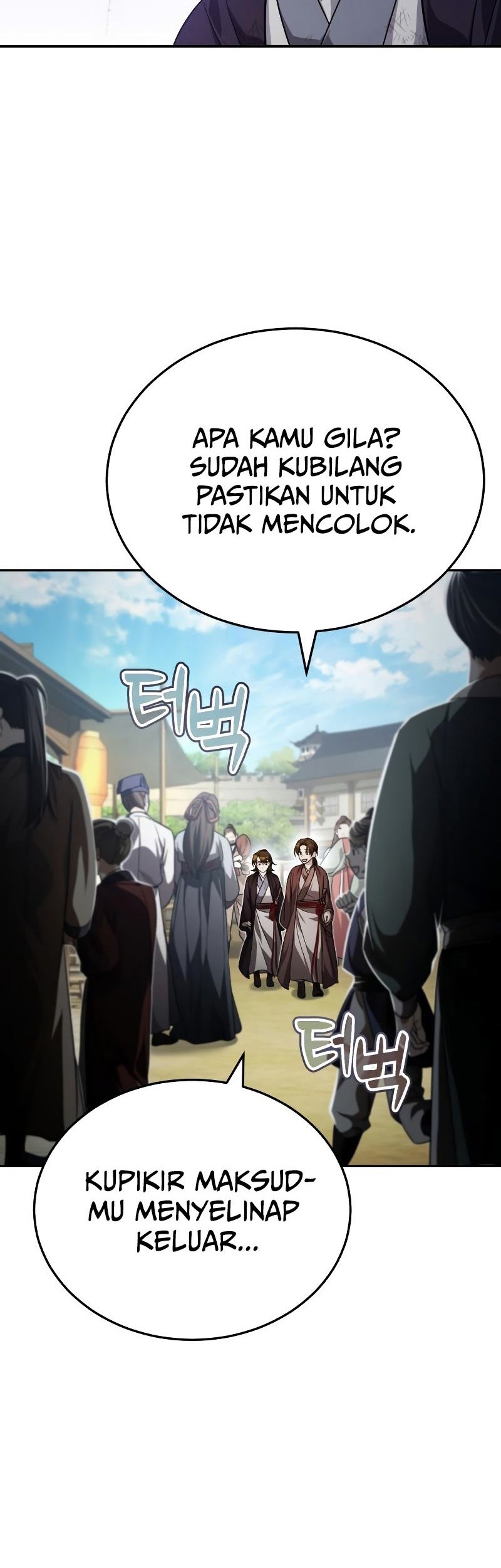 The Terminally Ill Young Master of the Baek Clan Chapter 5 - halaman 35