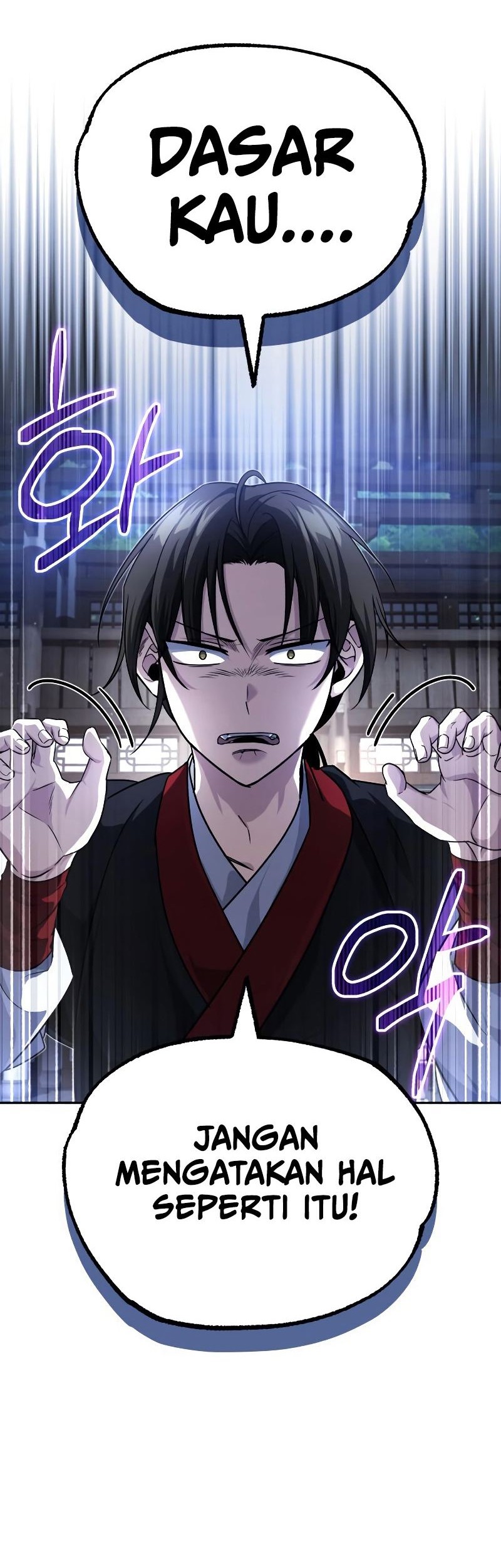 The Terminally Ill Young Master of the Baek Clan Chapter 5 - halaman 5