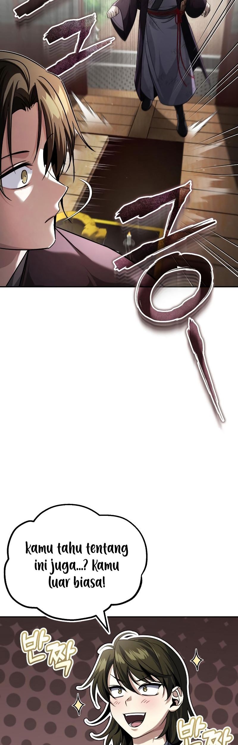 The Terminally Ill Young Master of the Baek Clan Chapter 5 - halaman 60