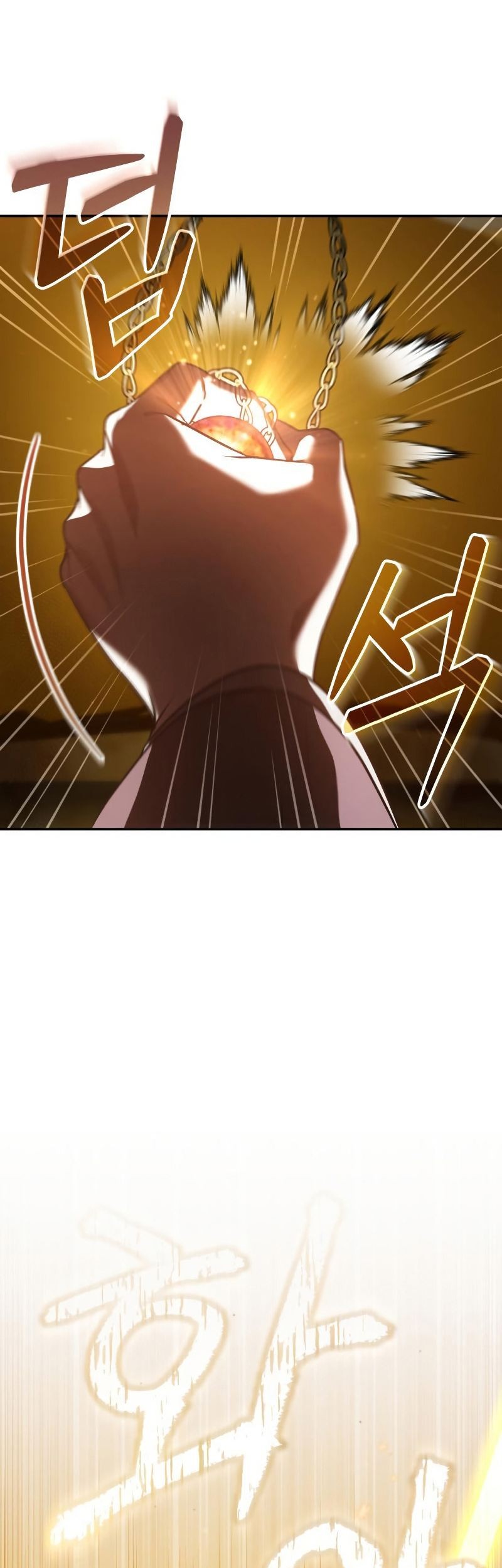 The Terminally Ill Young Master of the Baek Clan Chapter 5 - halaman 79