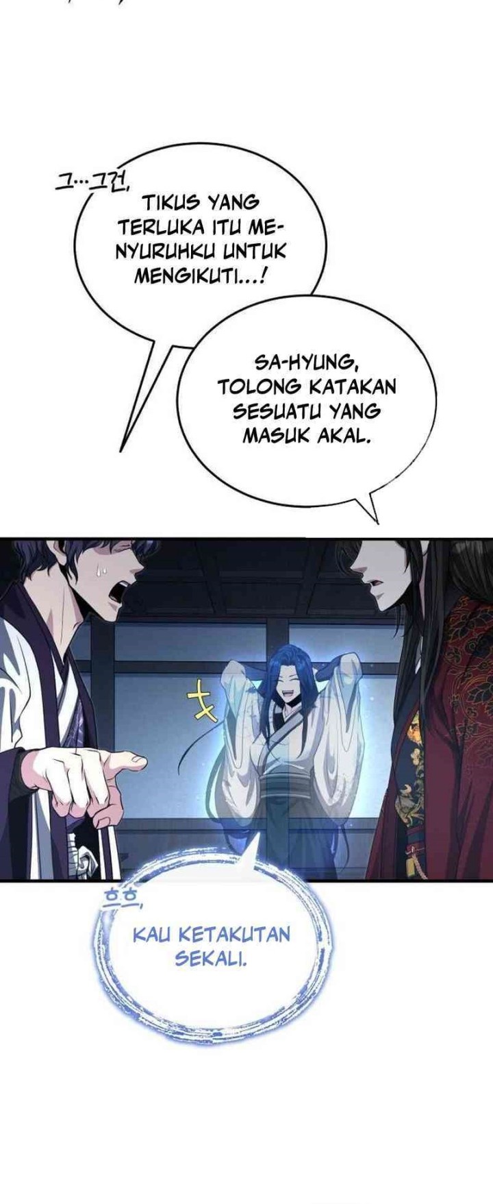 The Terminally Ill Young Master of the Baek Clan Chapter 50 - halaman 26