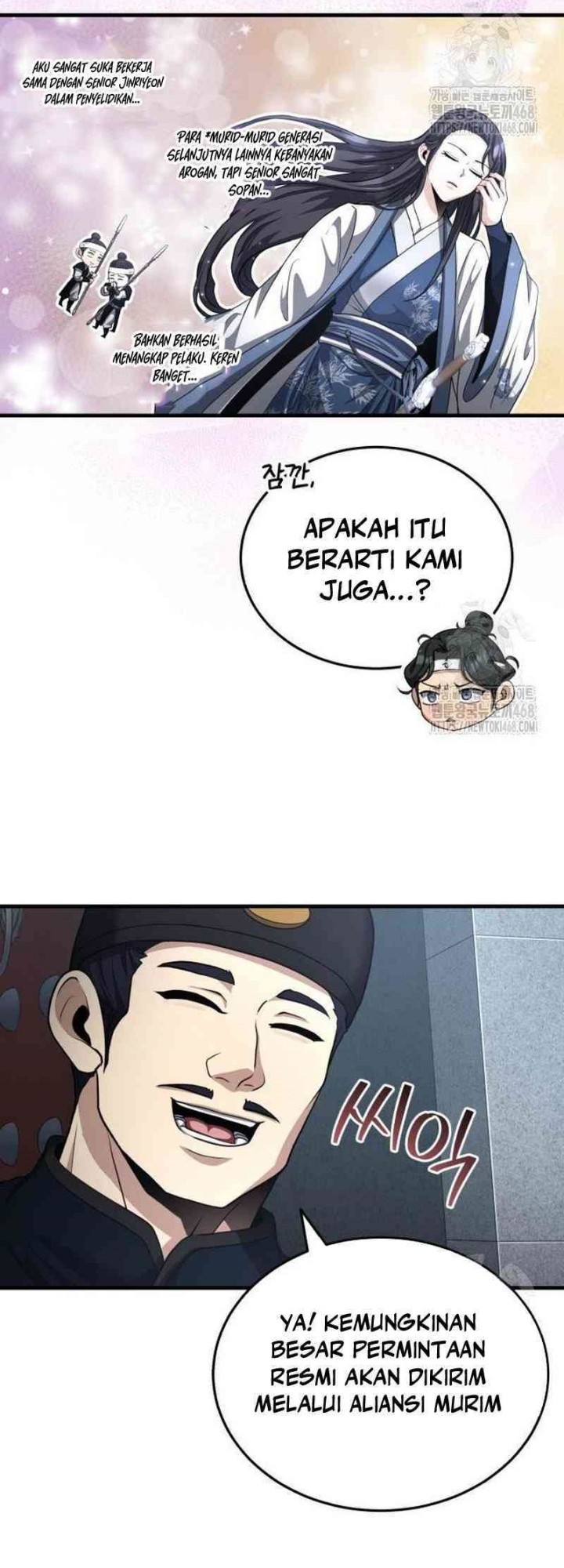 The Terminally Ill Young Master of the Baek Clan Chapter 50 - halaman 46