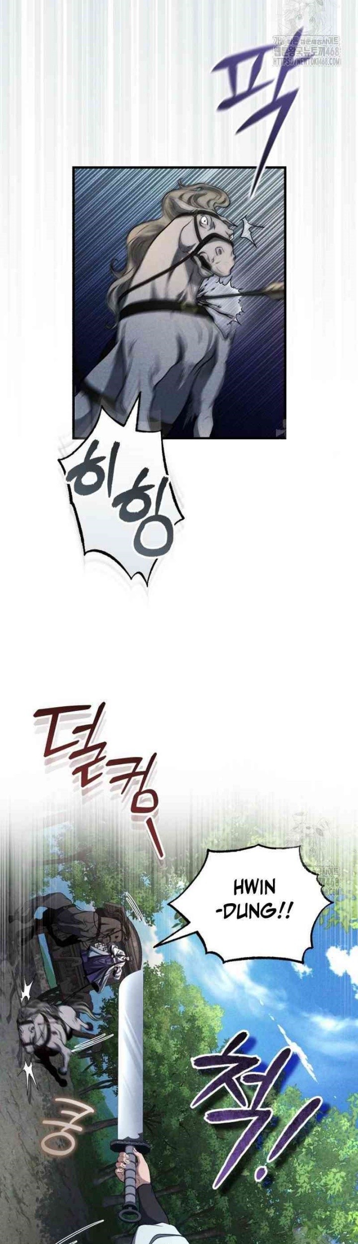 The Terminally Ill Young Master of the Baek Clan Chapter 50 - halaman 5