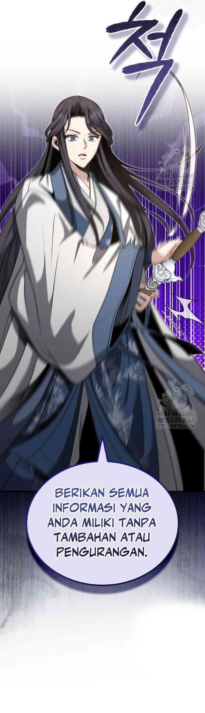 The Terminally Ill Young Master of the Baek Clan Chapter 50 - halaman 63